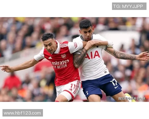 2019年热刺与阿森纳精彩对决全场录像回顾与分析