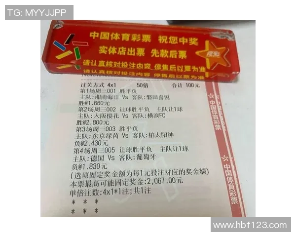 瑞典对阵葡萄牙欧国联比赛比分预测及分析展望 瑞典对阵葡萄牙欧国联比赛比分预测及分析展望