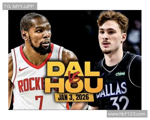 火箭与独行侠精彩对决录像回放12月9日国语版全场回顾 火箭与独行侠精彩对决录像回放12月9日国语版全场回顾