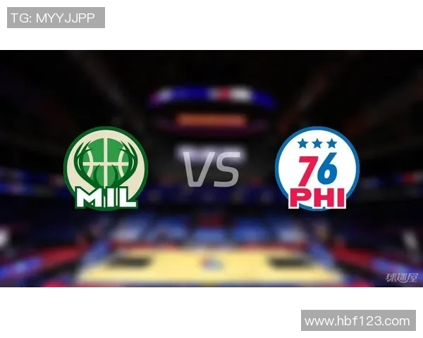 雄鹿与76人精彩对决回顾4月5日比赛全程录播精彩瞬间重温